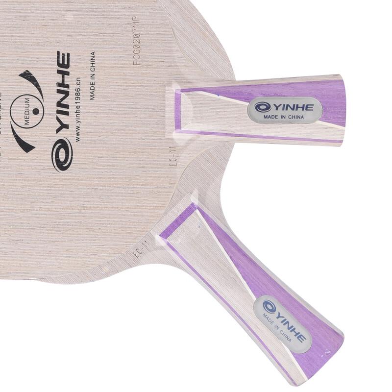 YINHE EC Series Offensive Carbon Table Tennis Blade