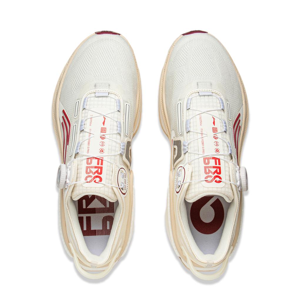 Li Ning Lijun 8 Pro Laufschuhe Herren Sneaker Off-White ARZV003-9