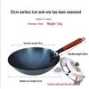 Handmade Non-Stick Iron Wok: Pre-Seasoned, Thickened, Uncoated, Ready for Cooking