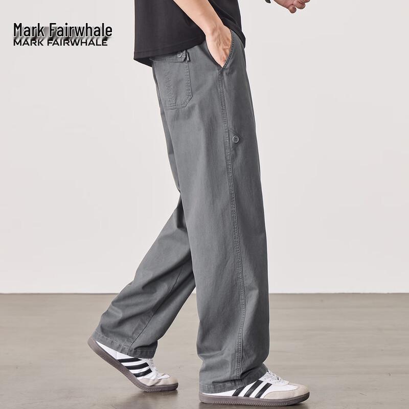 Mark Fairwhale Men's Pure Cotton Straight-Leg Casual Pants