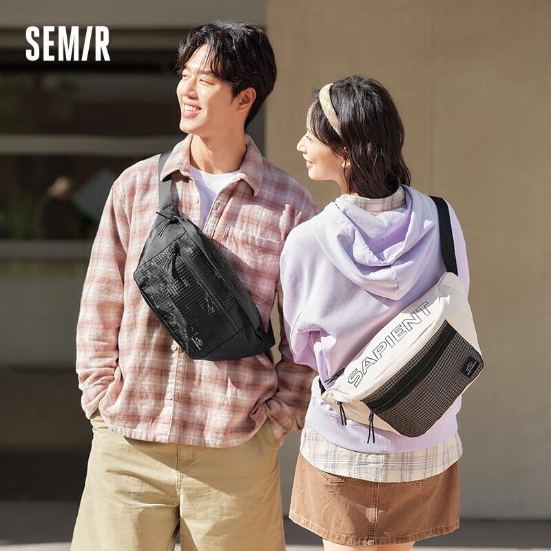 Semir Повседневная уличная сумка через плечо на пояс Small