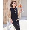 Pastt Women's Elegant Faux Two-Piece Top & Pants Set