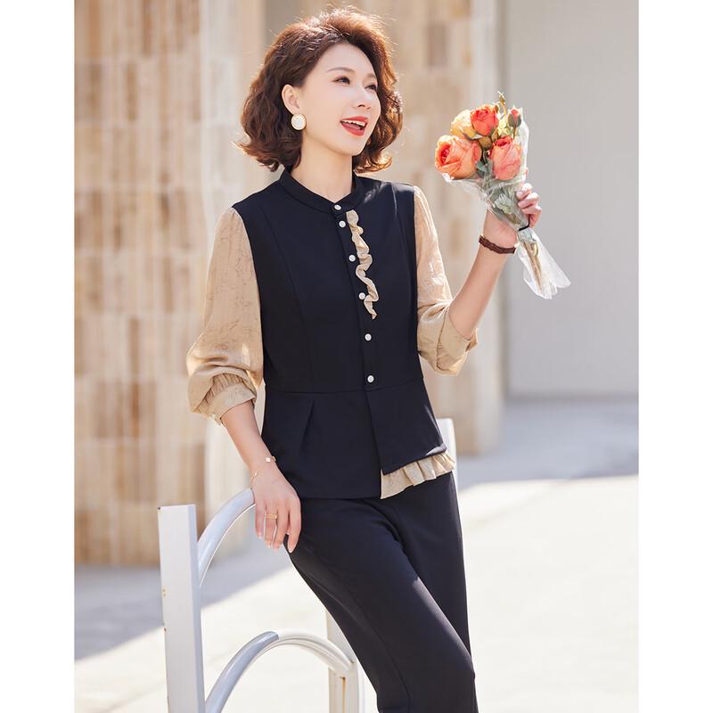 Pastt Women's Elegant Faux Two-Piece Top & Pants Set