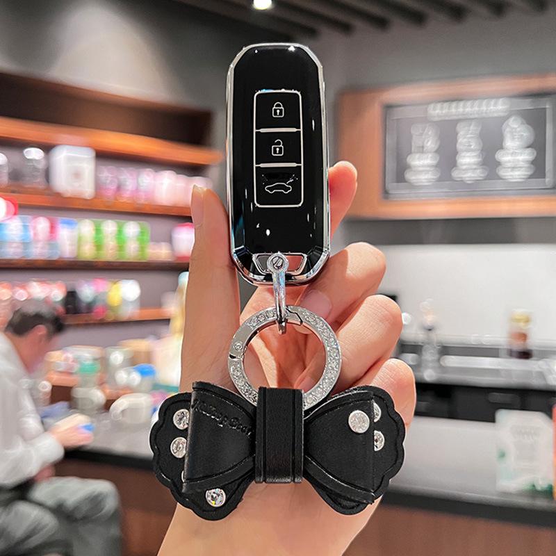 Baojun 560/530/510/730/310w/E100/E200 Car Key Cover - Protective Case with Buckle for Men & Women