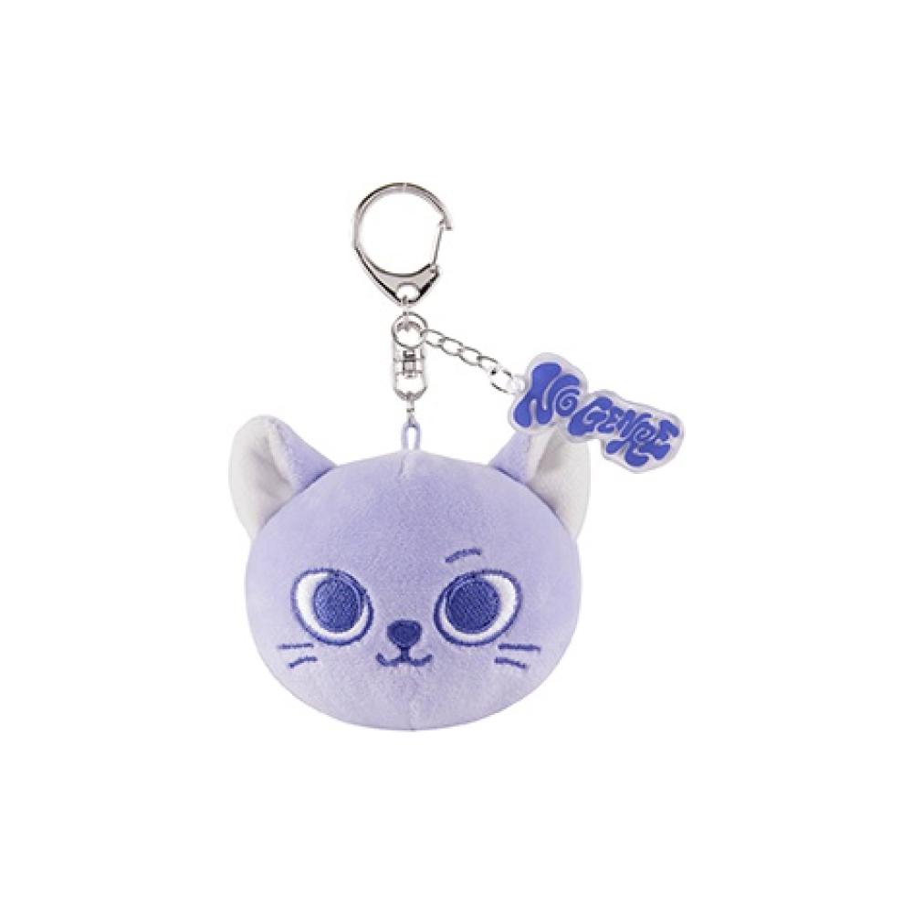 BOYNEXTDOOR - BBNEXDO Face Keyring