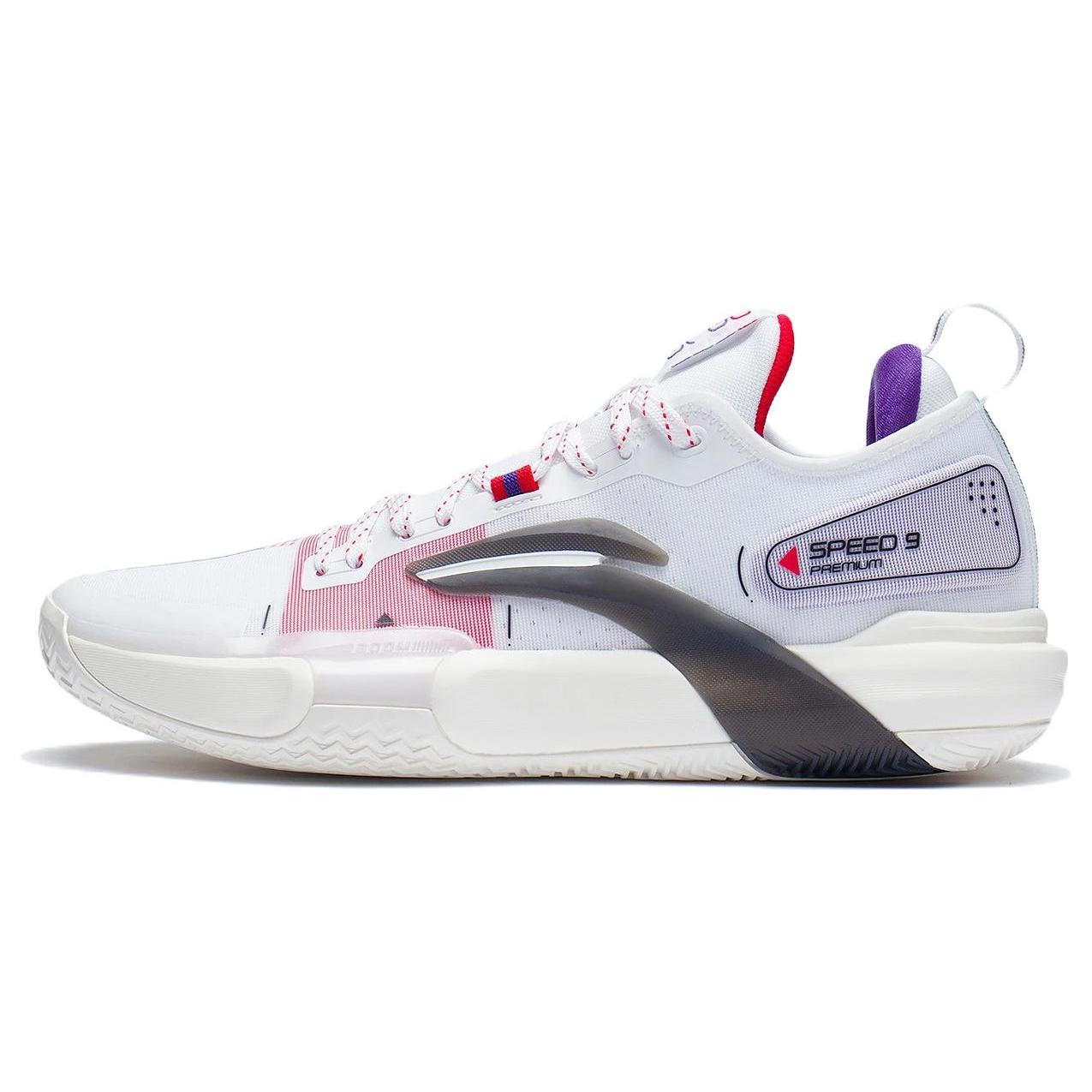 

new LINING Speed 9 Premium Basketball Shoes Men Low Top Standard White 45