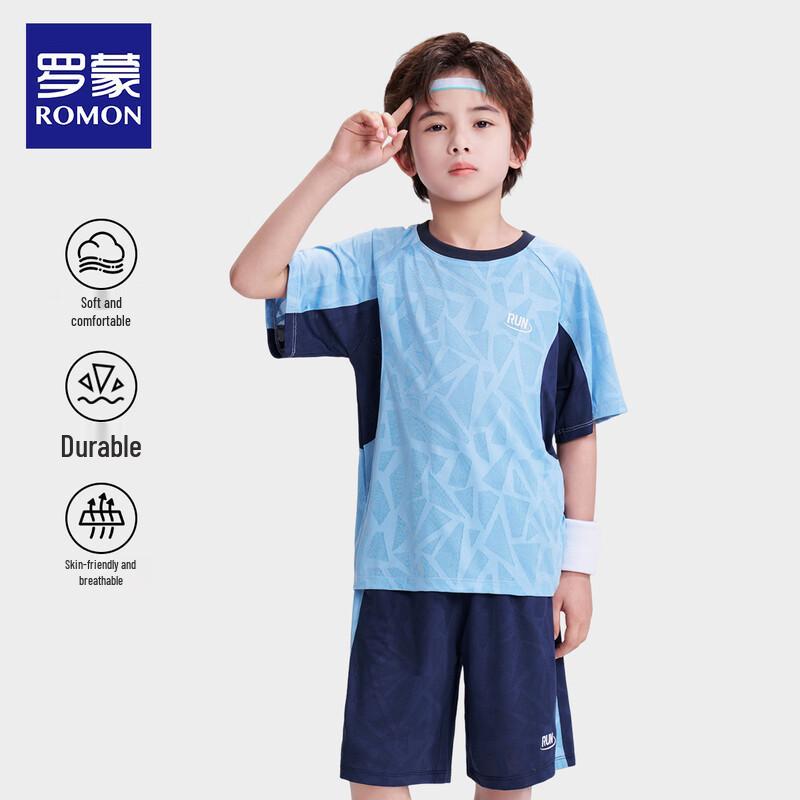 Romon Boys' Summer Basketball Sportswear Set