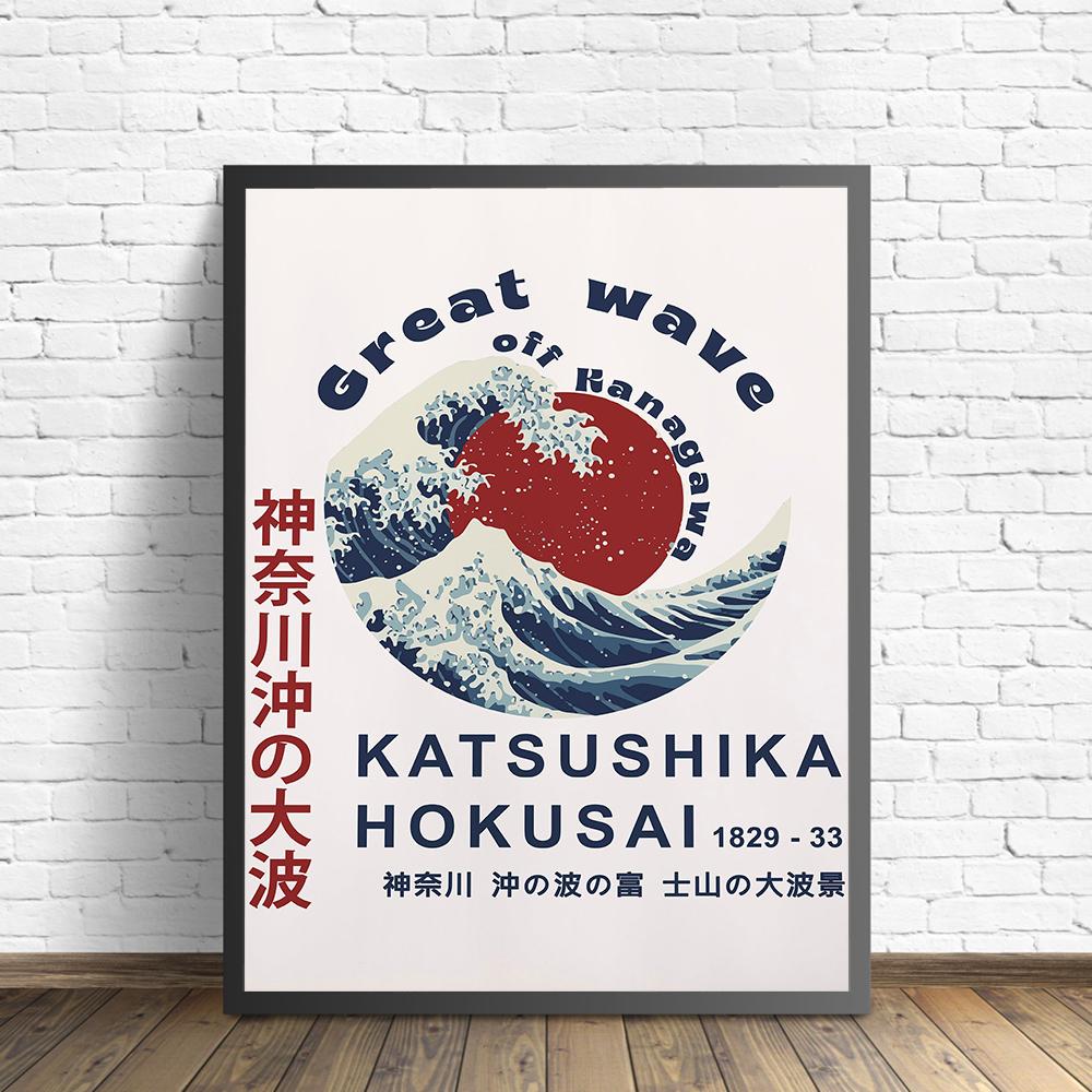 Oryginalny Kanagawa Surfing Katsushika Hokusai Obraz na płótnie Druk i Plakat Obrazy na ścianę do salonu Dekoracja domu Bez ramy
