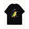 Oversized T Shirt Black Caique Parrot Anatomy Graphic Print For Casual Wear