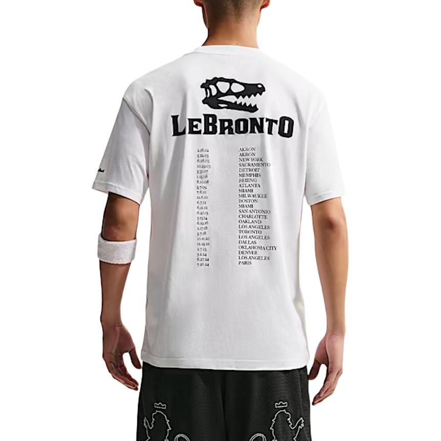 Nike LeBron LeBroto Loose Cotton Basketball Short Sleeve T-Shirt Men tops IH8561-100