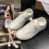 Faux leather little white shoes women's single shoes 2025 summer and autumn round head lace-up flat bottom student casual moral training shoes women