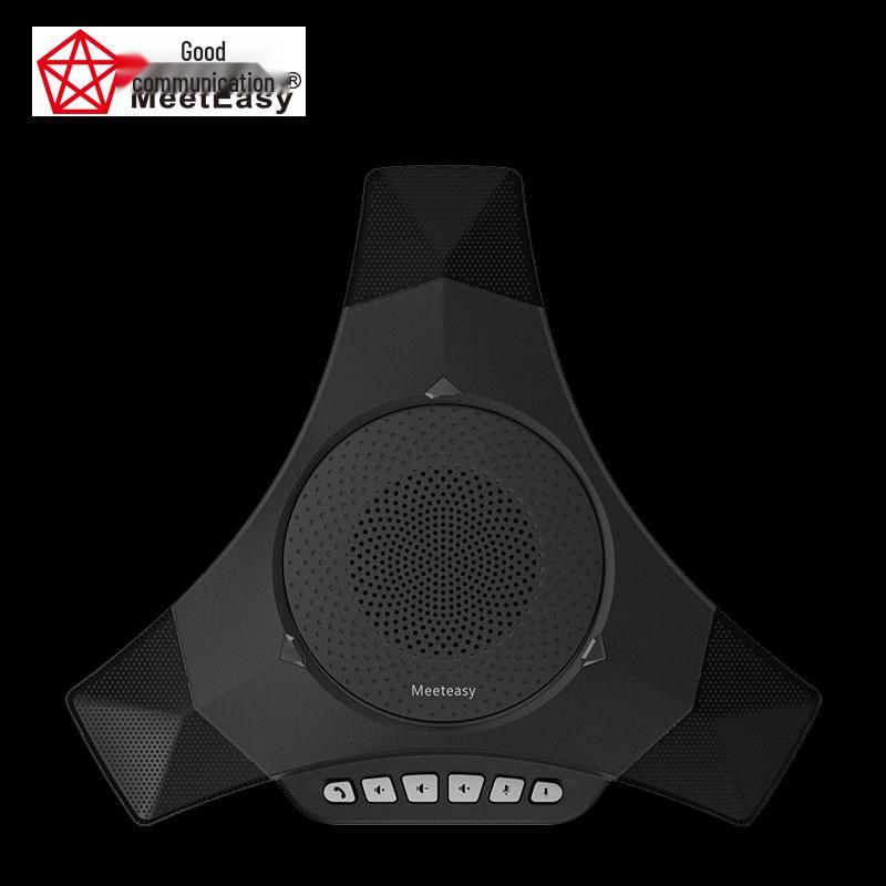 Meeteasy Mvoice 8000 USB Wireless Conference Microphone (CN Version)