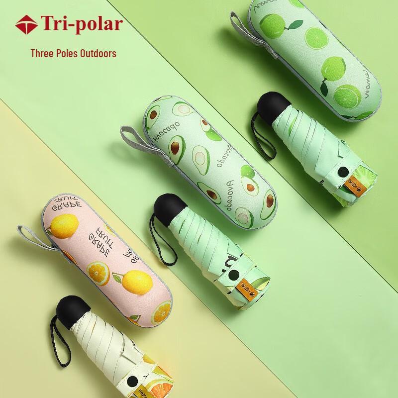 Tri-polar 5-Fold Pocket Fruit Capsule Umbrella