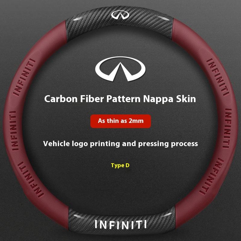 Infiniti Q50 Q60S Q70 QX30 QX50 QX55 QX56 QX60 QX70 QX8 JX35 EX25 FX35 G37 M35 ESQ Car Carbon Fiber Leather Steering Wheel Cover BB3