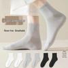 Kashicong Disposable Sweat-Wicking Unisex Socks