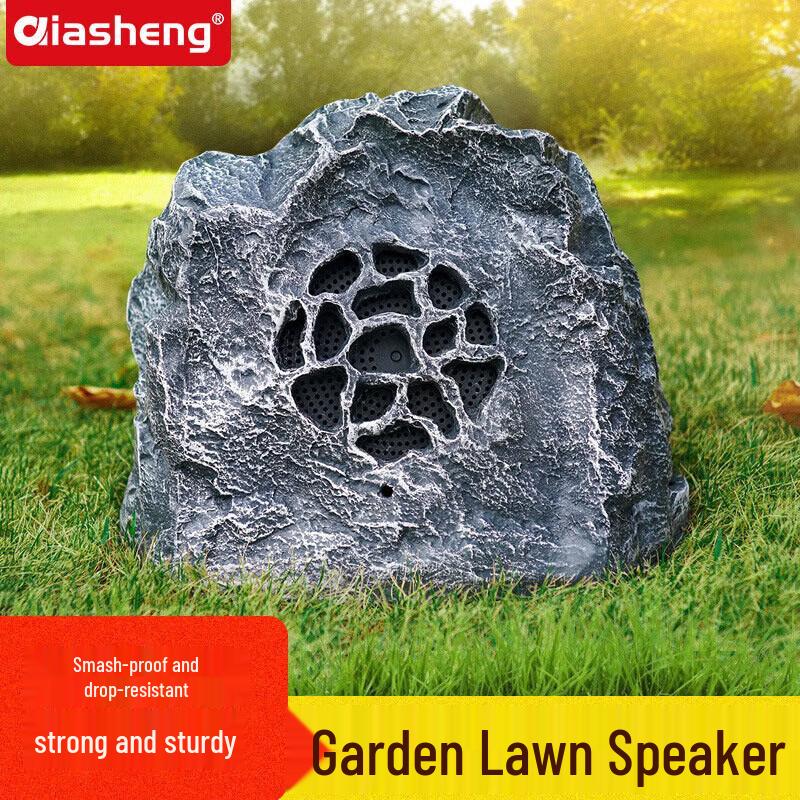 QIASHENG Outdoor Landscape Stone Speaker HG-201 (CN Version)