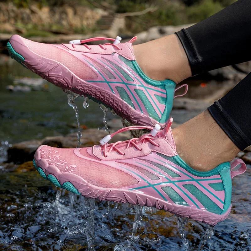 New Water Shoes Quick Drying Barefoot Sneakers Men Women Summer Beach Walking Booties Outdoor Upstream Fishing Swimming Footwear