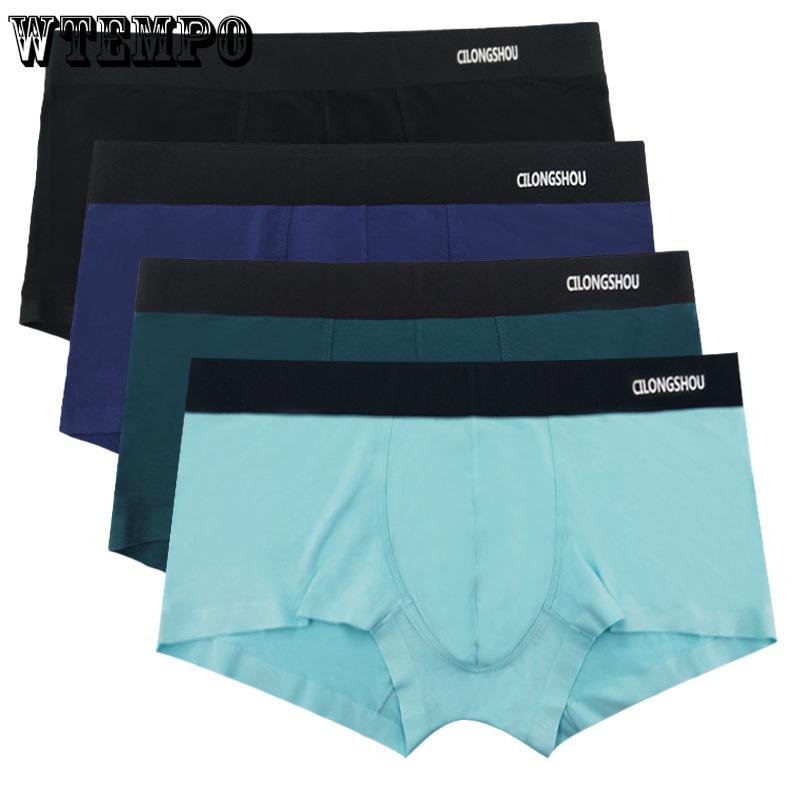 

Seamless Boxer Shorts Men s Underwear Low Waist Comfortable and Breathable Sexy Underwear 2XL темно-зелений колір