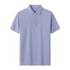 Qiaogrui Unisex UV Protection Short Sleeve Polo T-shirt
