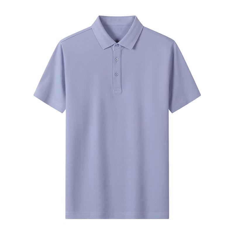 Qiaogrui Unisex UV Protection Short Sleeve Polo T-shirt