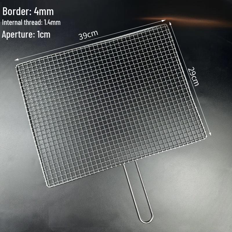Kashicong 304 Stainless Steel BBQ Grill Mesh