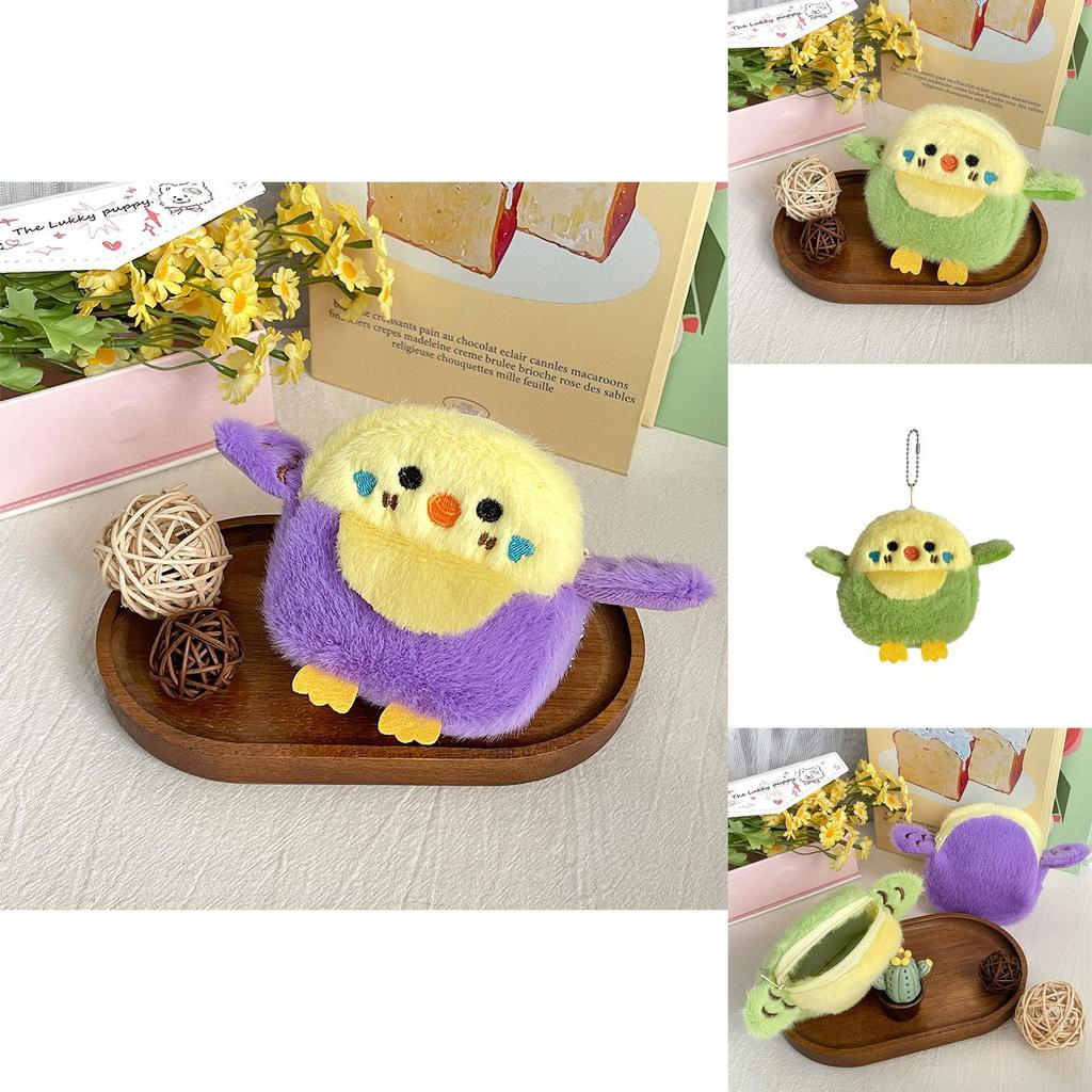 Adorable Bird Plush Coin Purse Keychain For Students Portable Organizer Gift