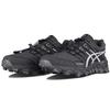 Asics Gel-FujiTrabuco 7 Chemical Products Special Shoe Box 2 Cushioning Wear-Resistant Low-Top Casual Running Shoes Men Sneaker 1021A257-025(S-BOX2)