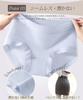 SLEEPSINERO Cotton and Plus Sizes and for a Beautiful Seamless Panties 100% Women's Panties, 6-Pack, Antibacterial, Odor-Resistant, Non-Digging.