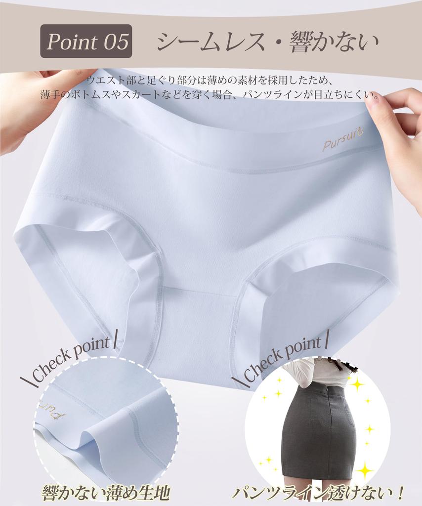 SLEEPSINERO Cotton and Plus Sizes and for a Beautiful Seamless Panties 100% Women's Panties, 6-Pack, Antibacterial, Odor-Resistant, Non-Digging.