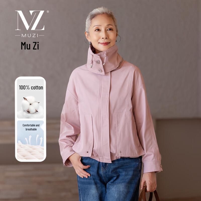 

Женская ветровка с капюшоном из 100% хлопка L