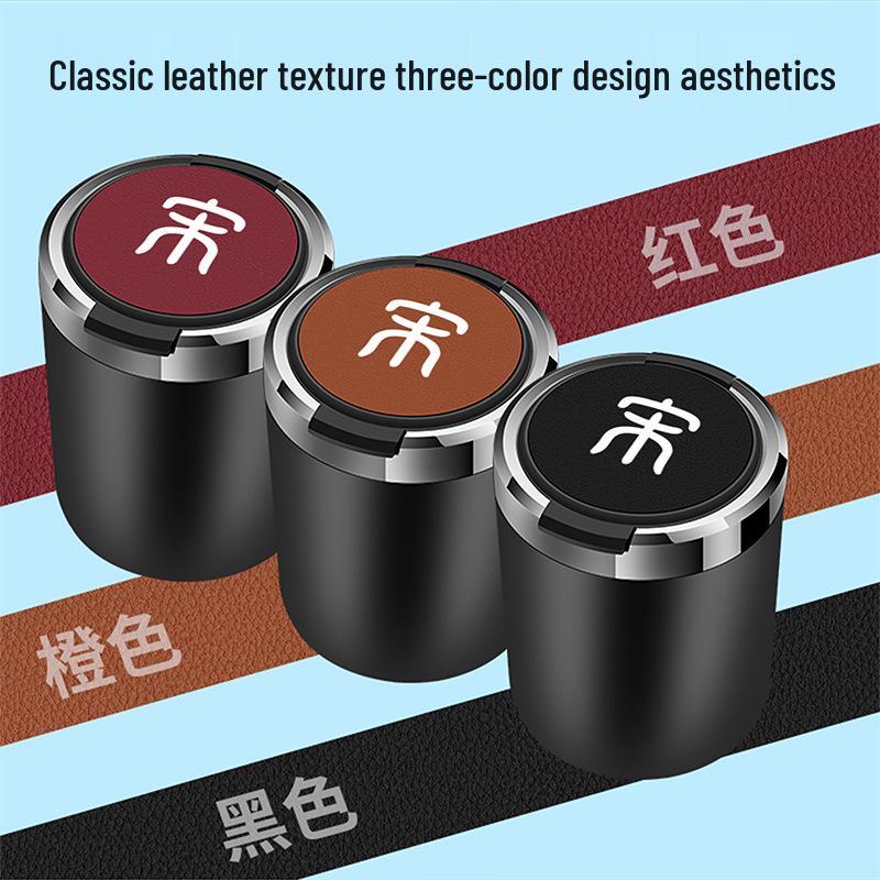 Illuminated Car Ashtray for BYD Song Models