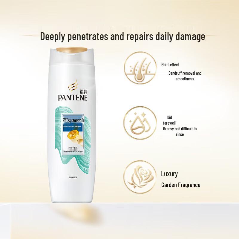 Pantene Silky Smooth Anti-Dandruff Shampoo