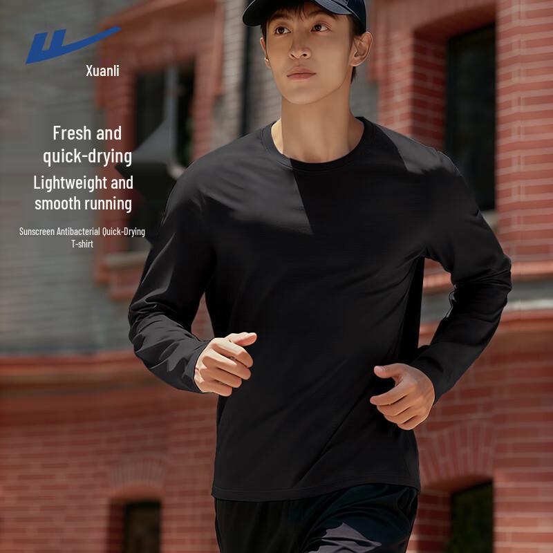 Warrior Men s Quick-Dry Long Sleeve T-Shirt L