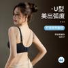Plus Size Women S Ultra Thin Bra Push Up No Wire Seamless Supportive Bra
