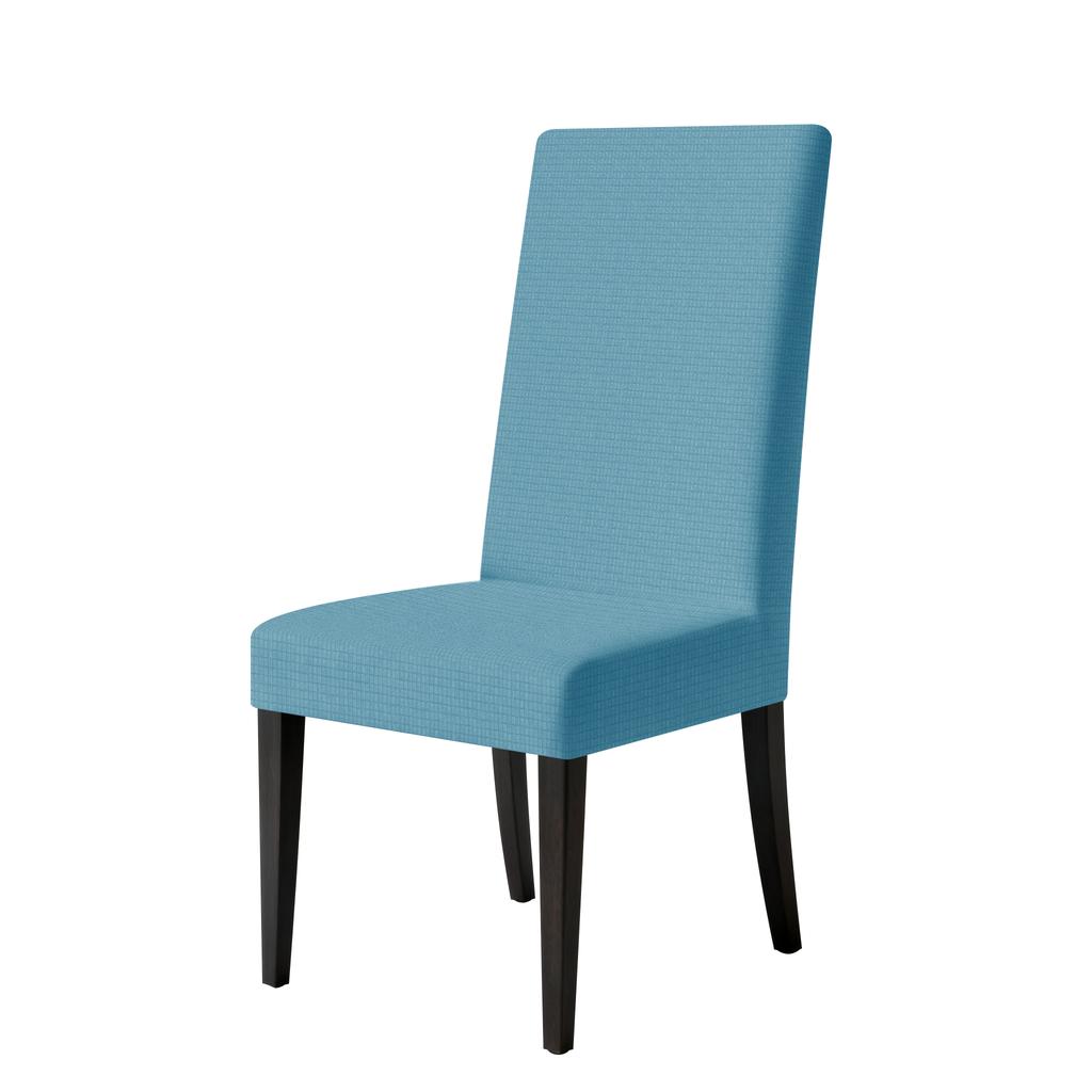 Elastic Stretch Chair Cover for Dining Room High Back & Universal High Elasticity Chair Cover Washable Spandex Chairs Slipcover