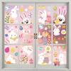 9 Sheets Easters Window Clings Double Sided Bunnies Eggs Chick Sticker for Celebrating Spring Parties Event Decoration