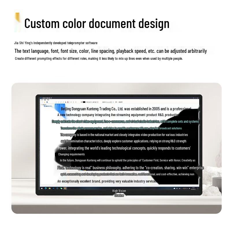 JiaShiYing Js-s27p Broadcast-Grade Teleprompter