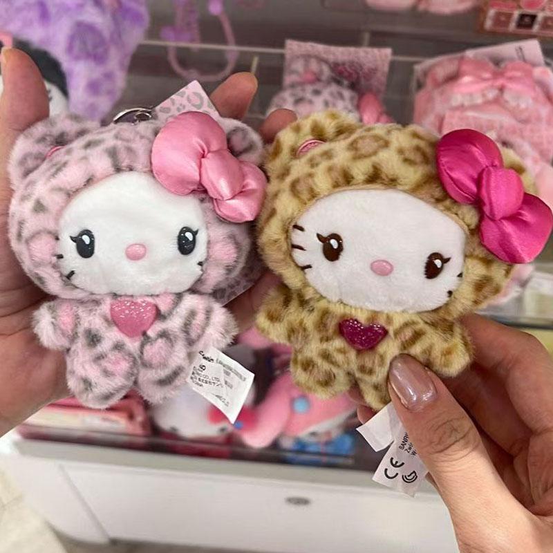 Leopard s Print Bear Series Keychain Pendant Cartoon Kitty Cat Plush Doll Pendant Keychain Bag Decoration Gift