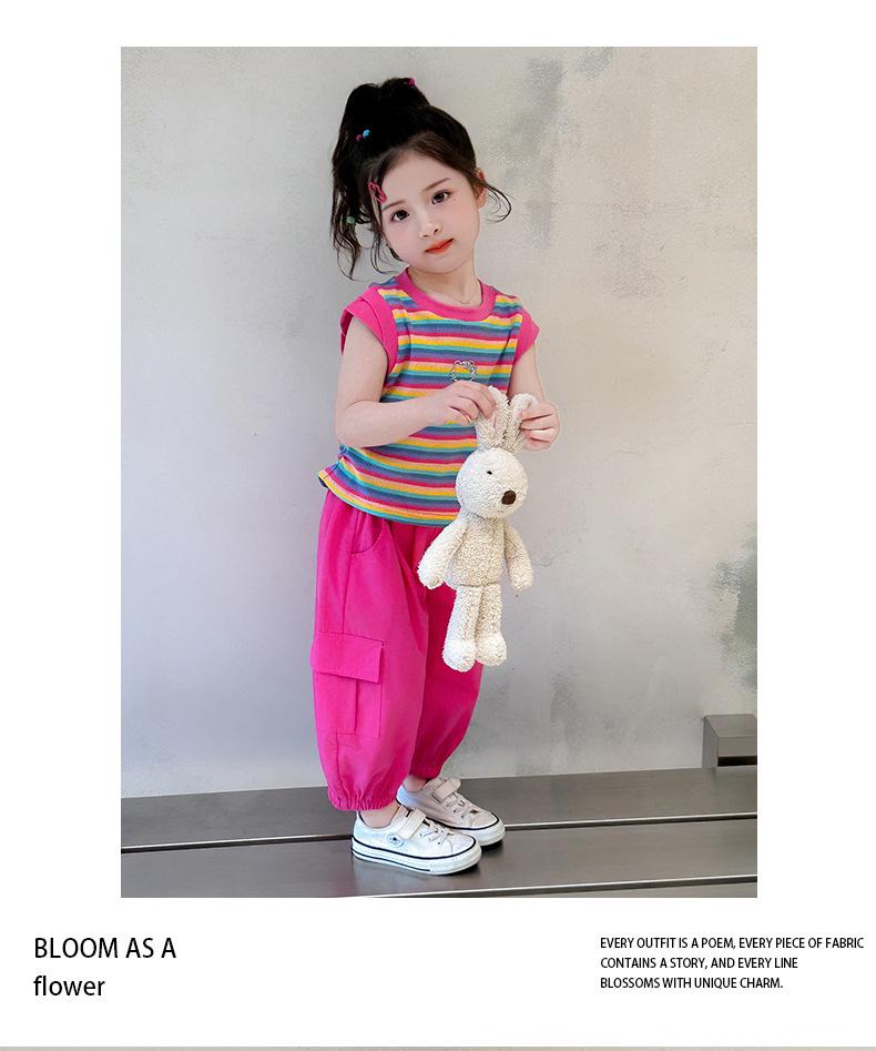 Girls' Stylish Striped Vest & Long Pants Summer Set 2026