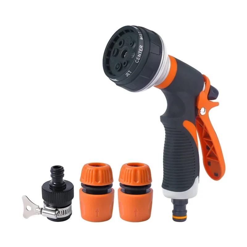NEW Car Garden Hose Nozzle Spray Lawn Watering 8 Spray Patterns Multi-function Nozzle Wash Sprayer Car High Pressure Hand-held