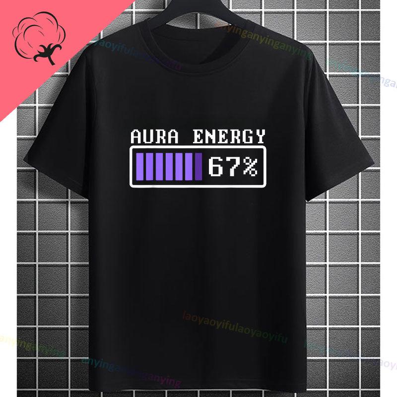 Funny Aura Energy 67 Battery Graphic TShirt with Six Seven Meme Desgin Short Sleeve Pure Cotton Round Neck Casual Tshirt