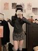 Korean Retro Leopard Print Lambswool A-Line Short Skirt - High Waist Slimming Design