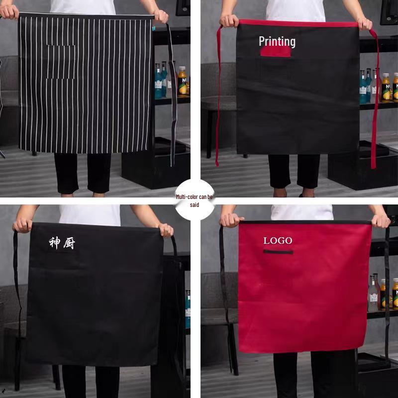 Men's Chef Half-Body Apron: Kitchen Uniform for Hotel and Restaurant Staff