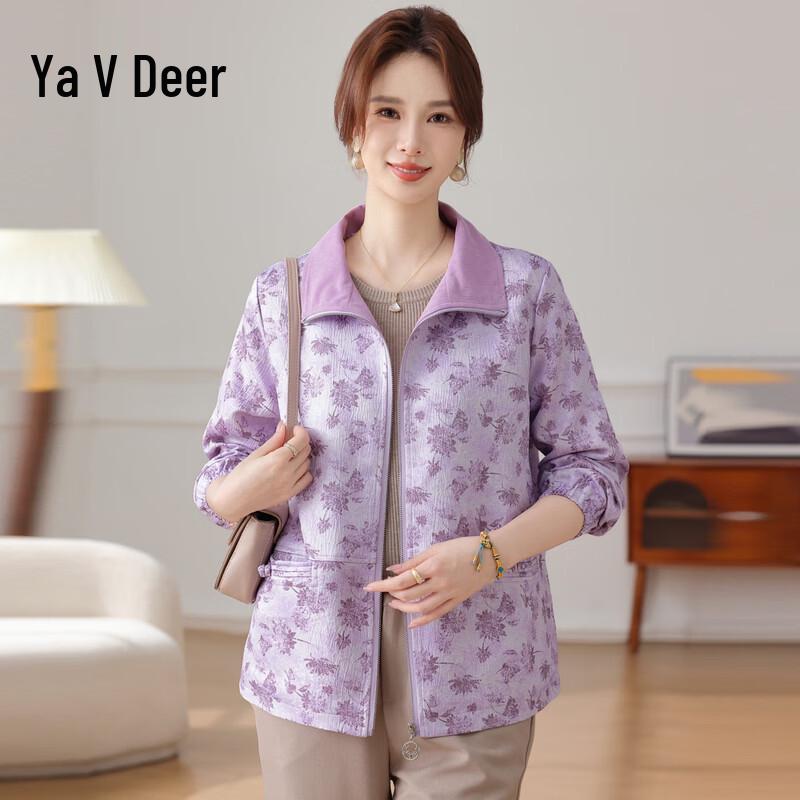 

Yalu Women s Fashion Spring Jacket 4XL