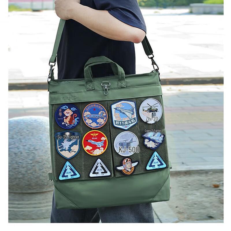 Pilot Helmet Carry Bag