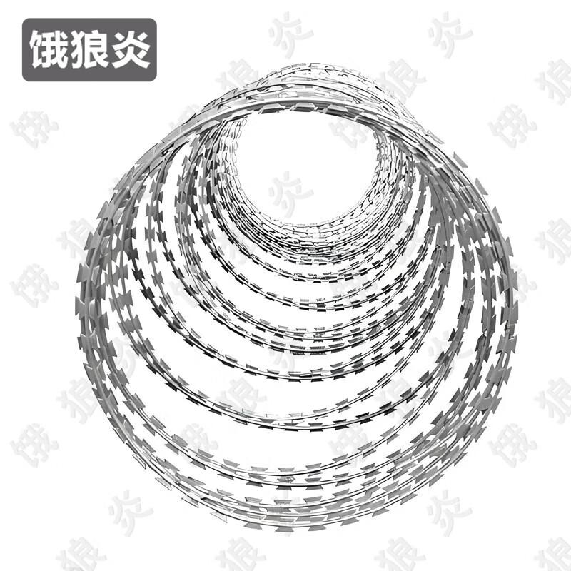 Razor Wire Security Fence