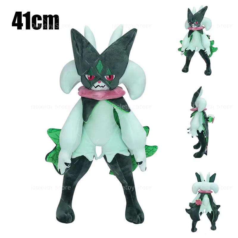 New Pokemon Plush Hisuian Zorua Cubone Gyarados Shiny Shinx Ninetales Skeledirge Butterfree Mewtwo Anime Stuffed Kid Xmas Gift