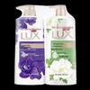 Mugwort & Lotus Relaxing Fragrance Shower Gel Duo