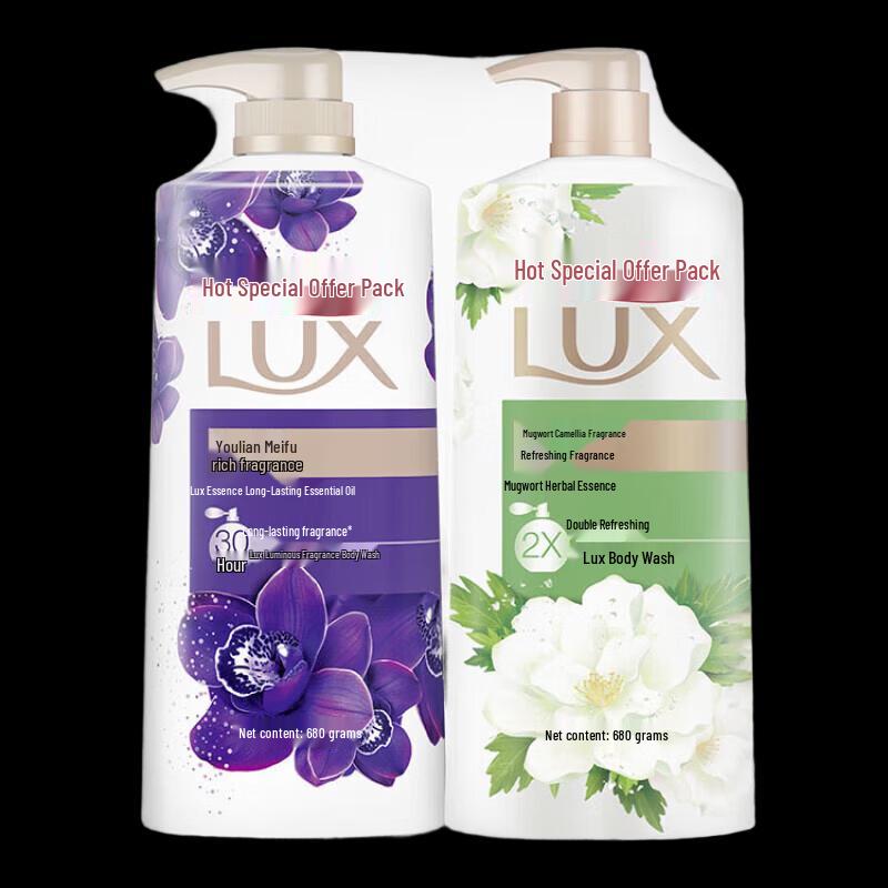 LUX Mugwort & Lotus Relaxing Fragrance Shower Gel Duo