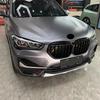 Car Front Grille Mesh Protective Strip Cover Trim For BMW X5 G05 X6 G06 X7 G07 2018      2024 Accessories